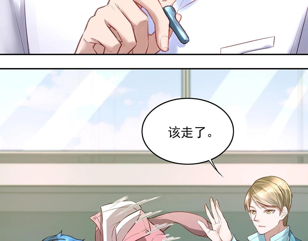 第056话 重要之人