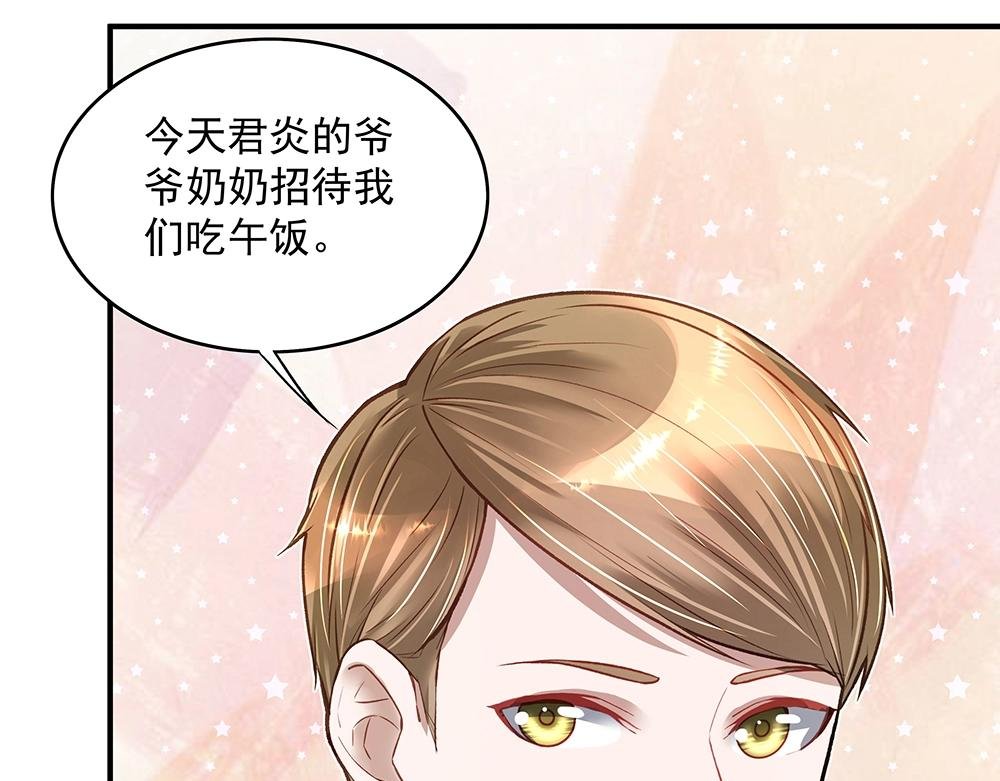 第056话 重要之人