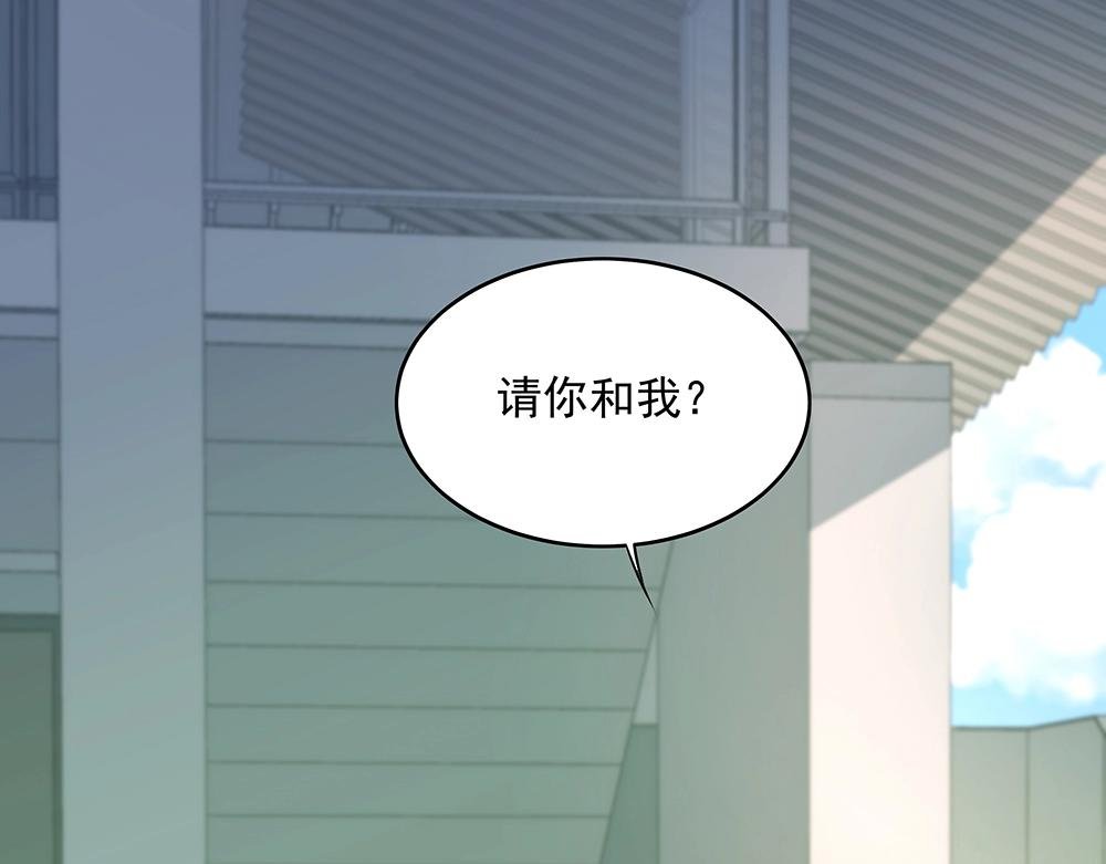 第056话 重要之人