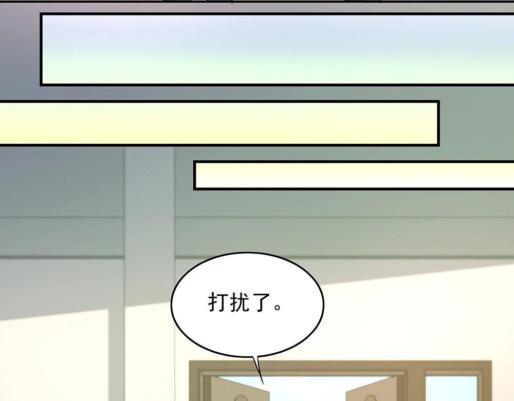 第056话 重要之人