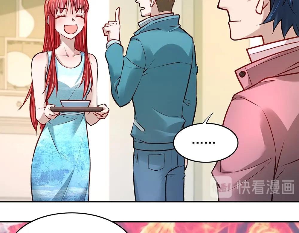 第056话 重要之人