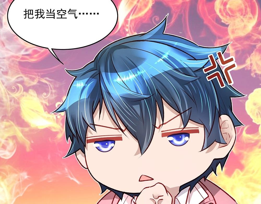 第056话 重要之人