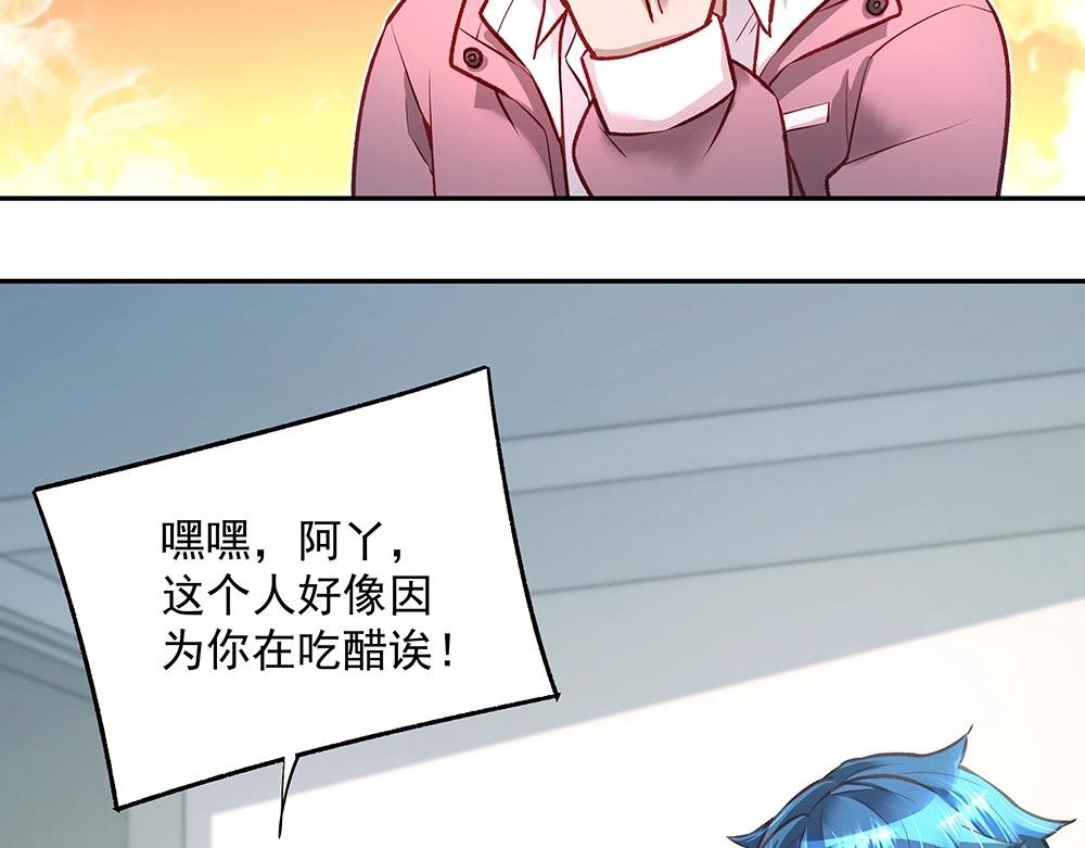 第056话 重要之人