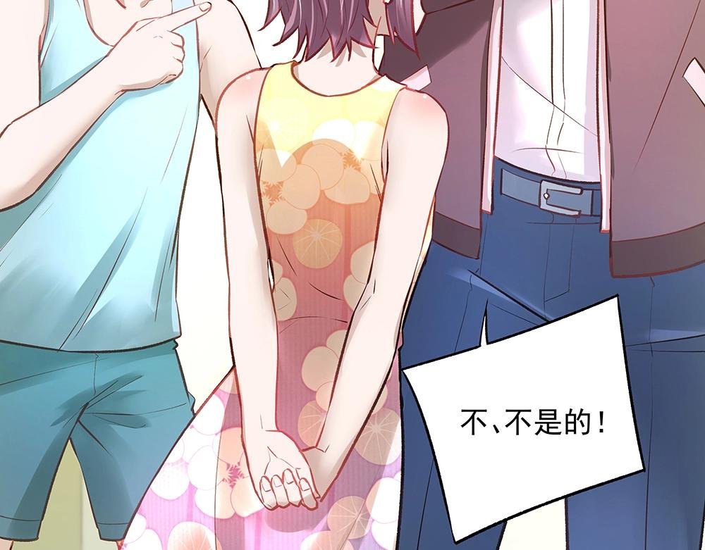第056话 重要之人