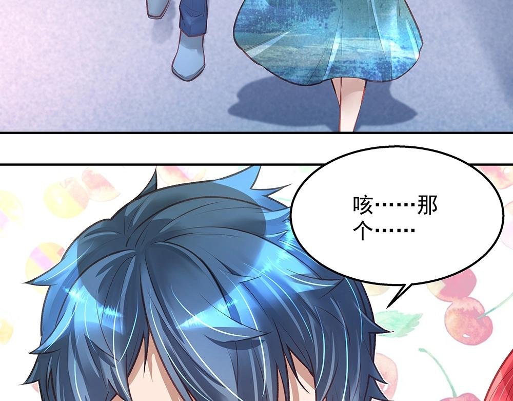 第056话 重要之人