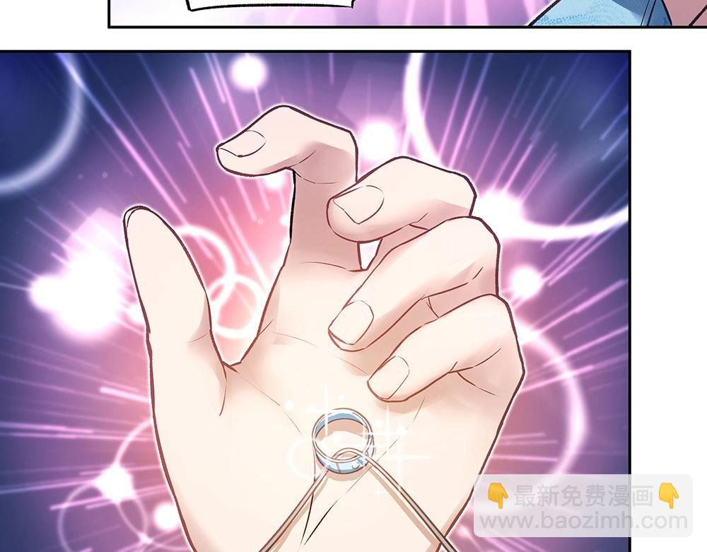 第057话 轻浮的家伙
