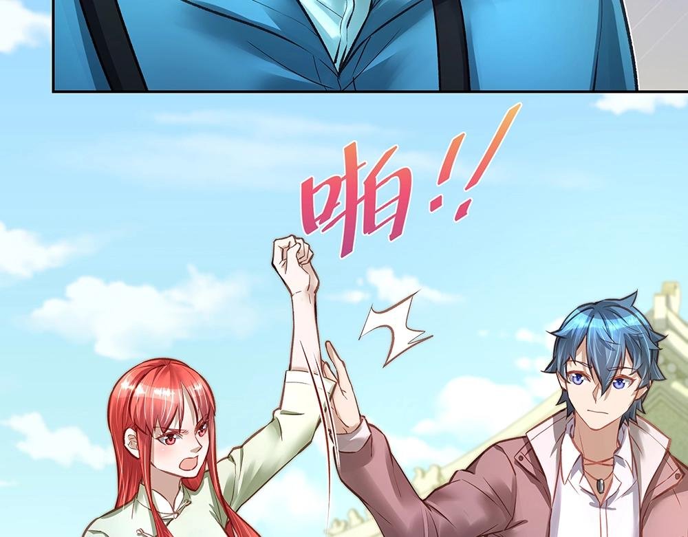 第057话 轻浮的家伙