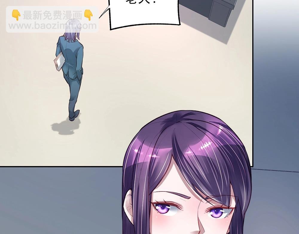 第058话 她的意愿