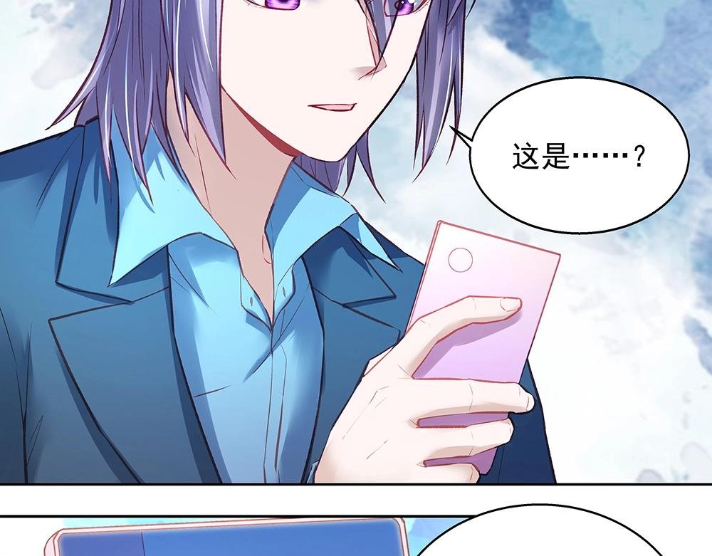 第058话 她的意愿