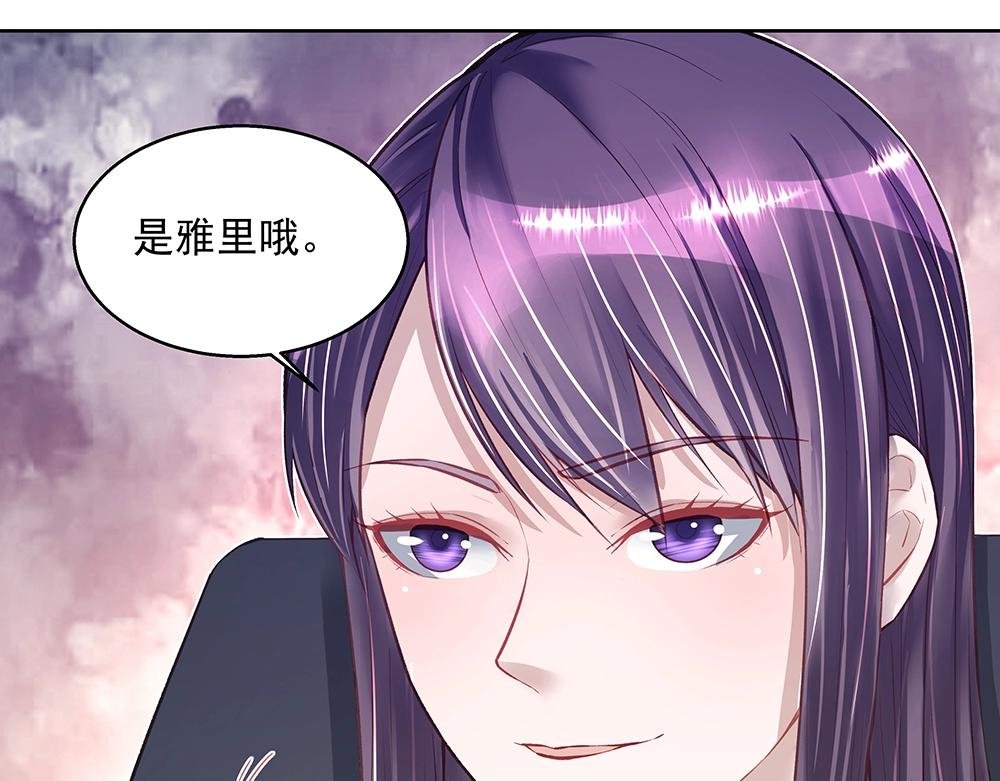第058话 她的意愿
