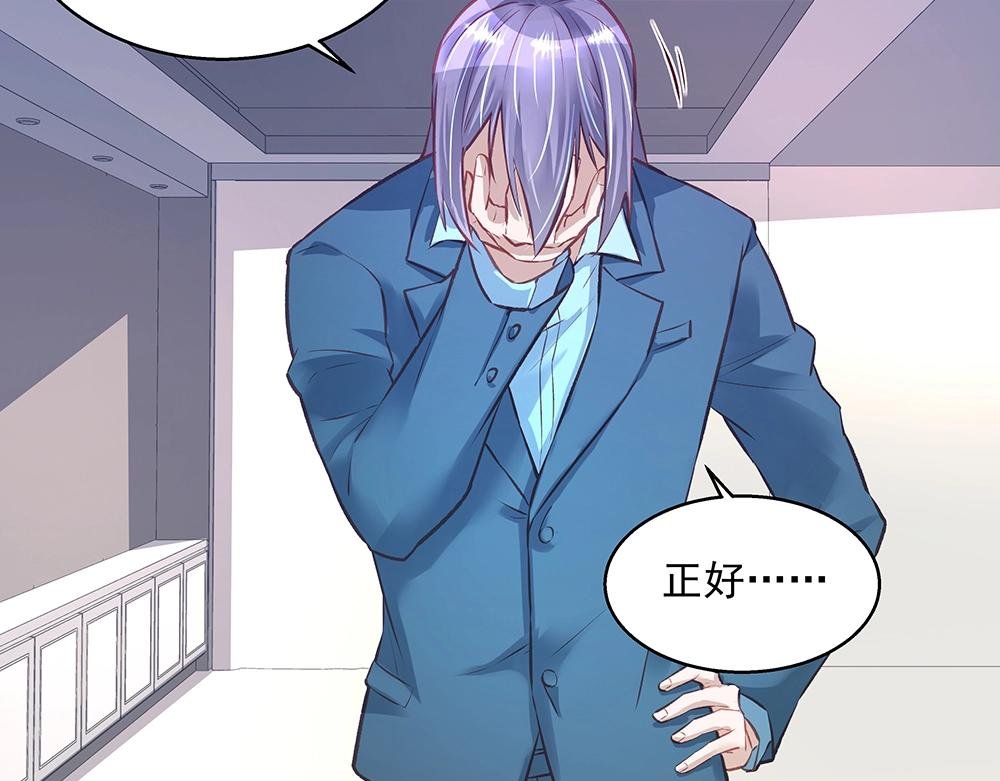 第058话 她的意愿