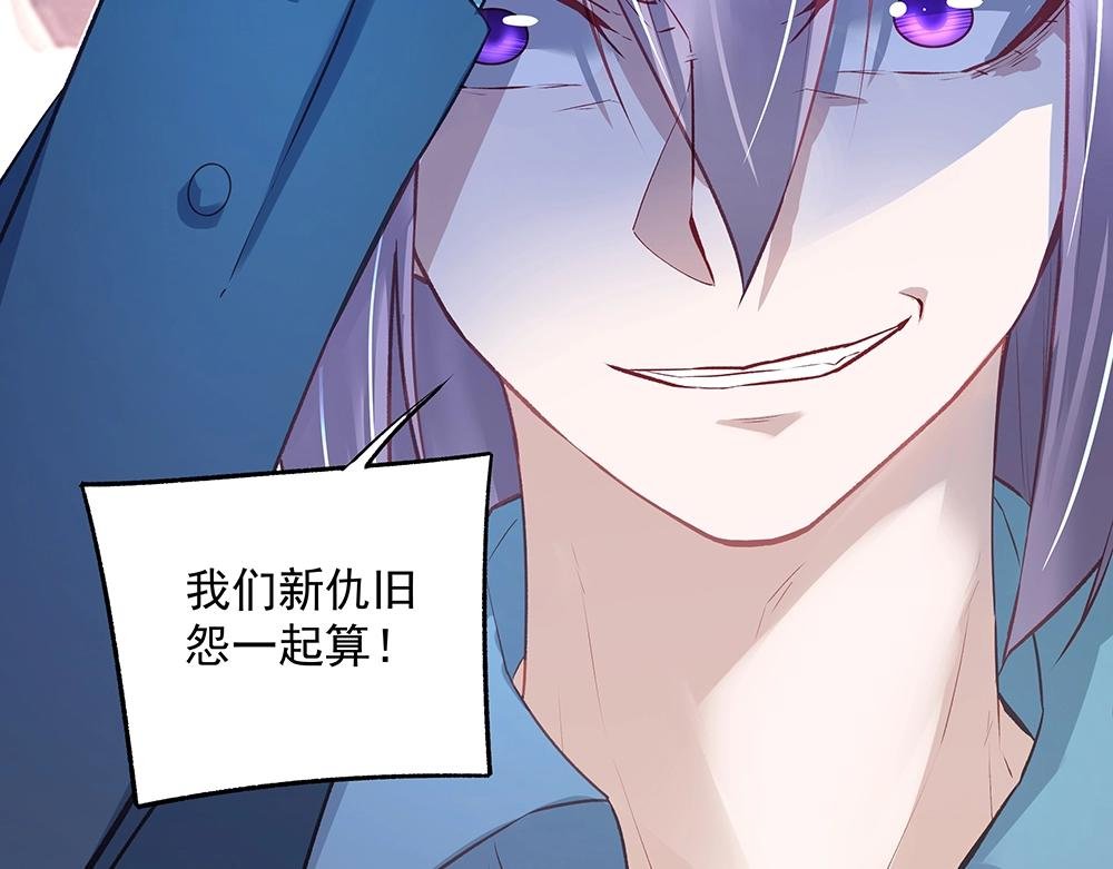 第058话 她的意愿