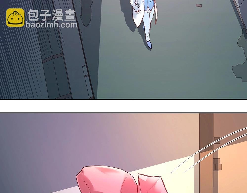 第059话 巷内遇袭