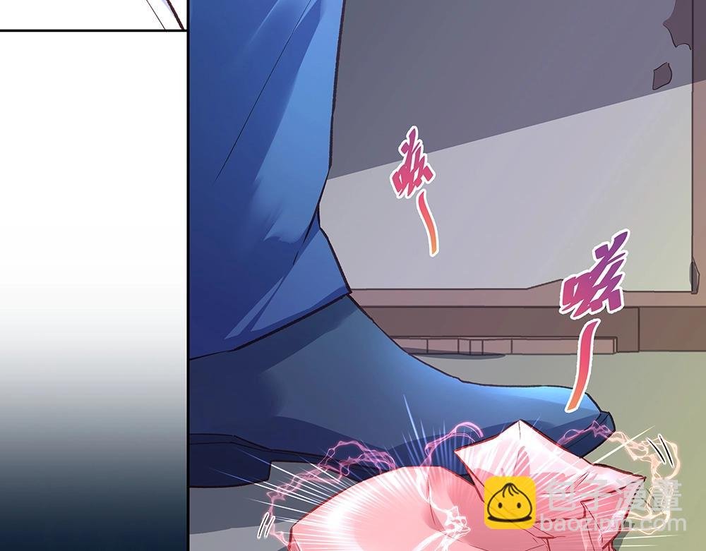 第059话 巷内遇袭