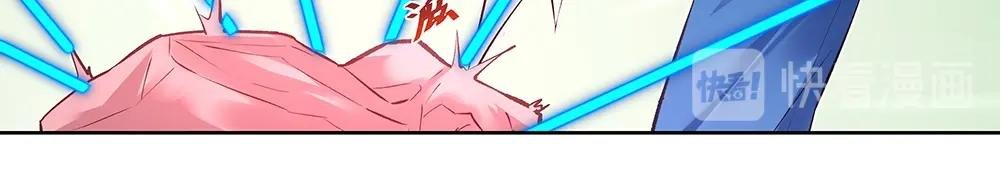 第059话 巷内遇袭