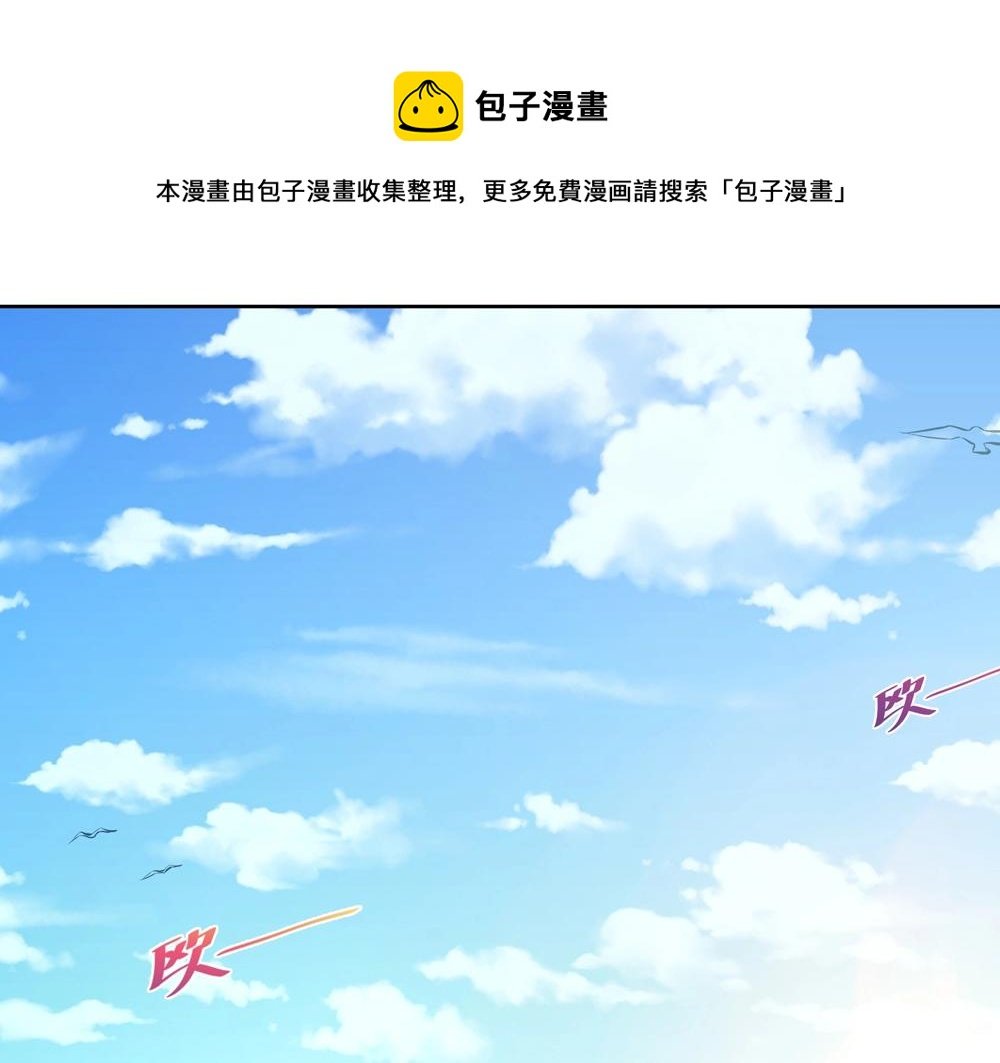 第060话 最后的战役