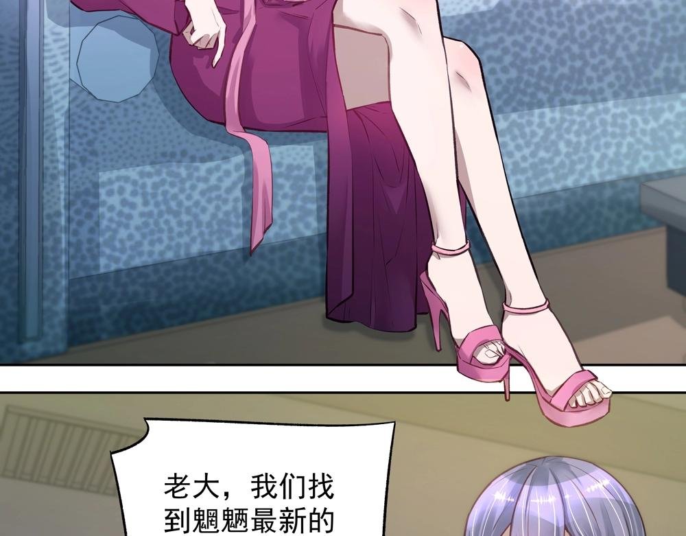 第060话 最后的战役