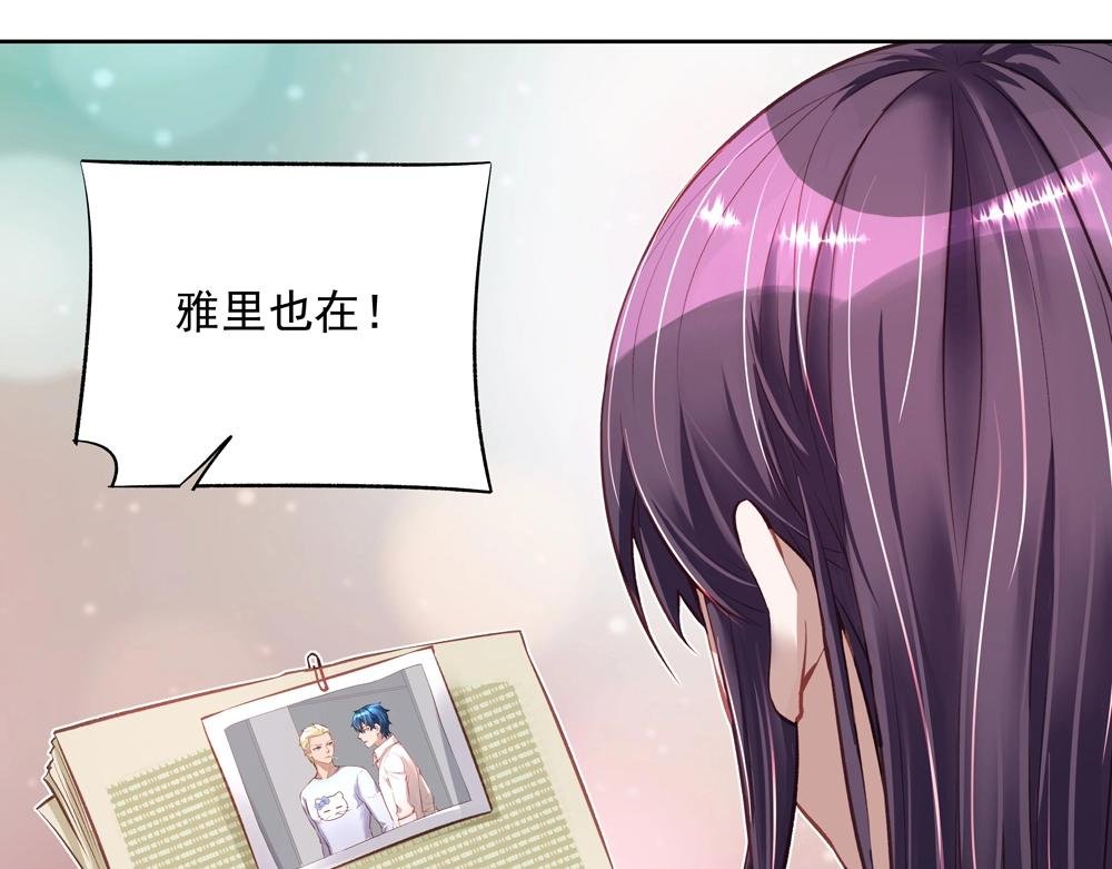 第060话 最后的战役