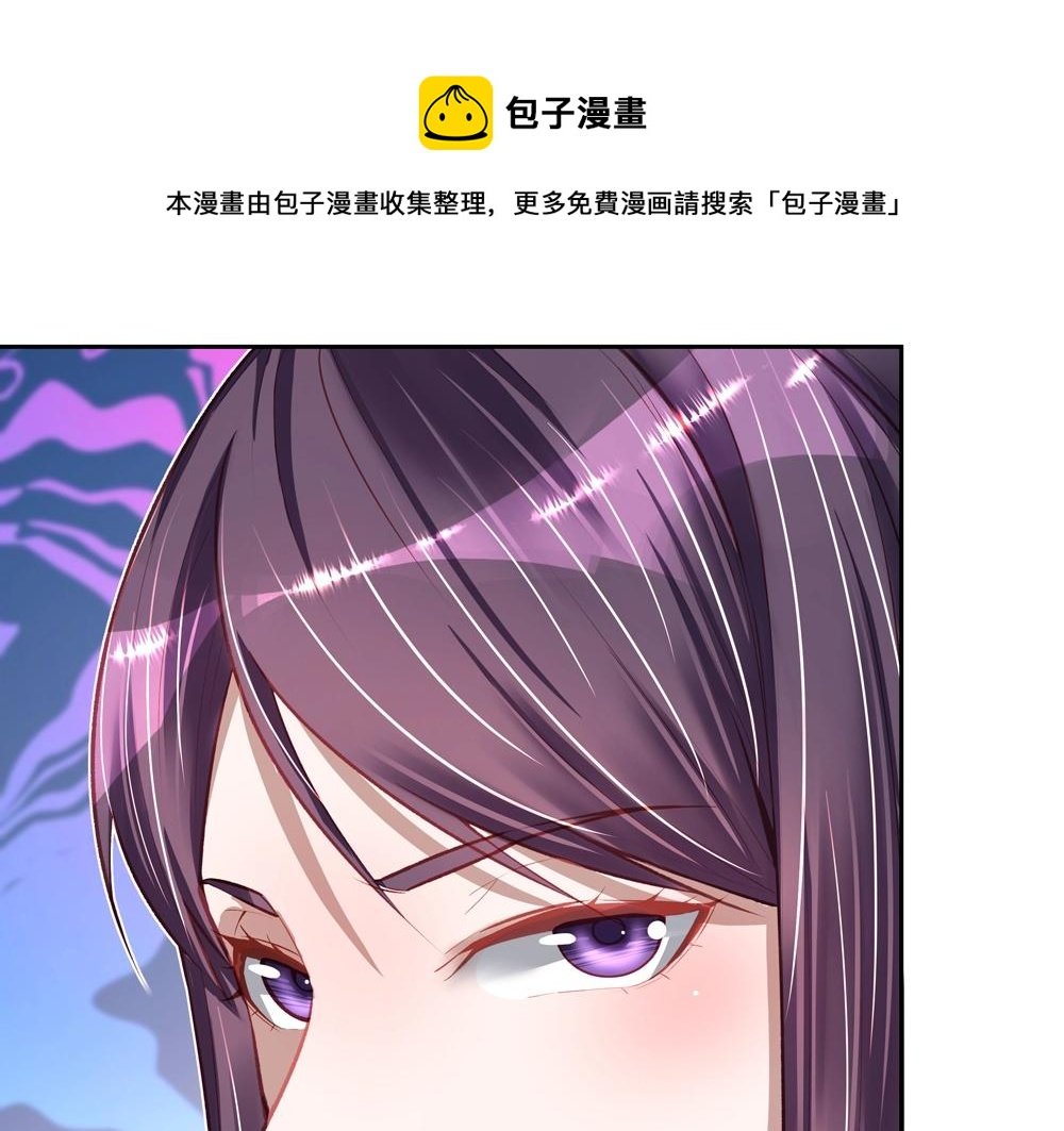 第060话 最后的战役