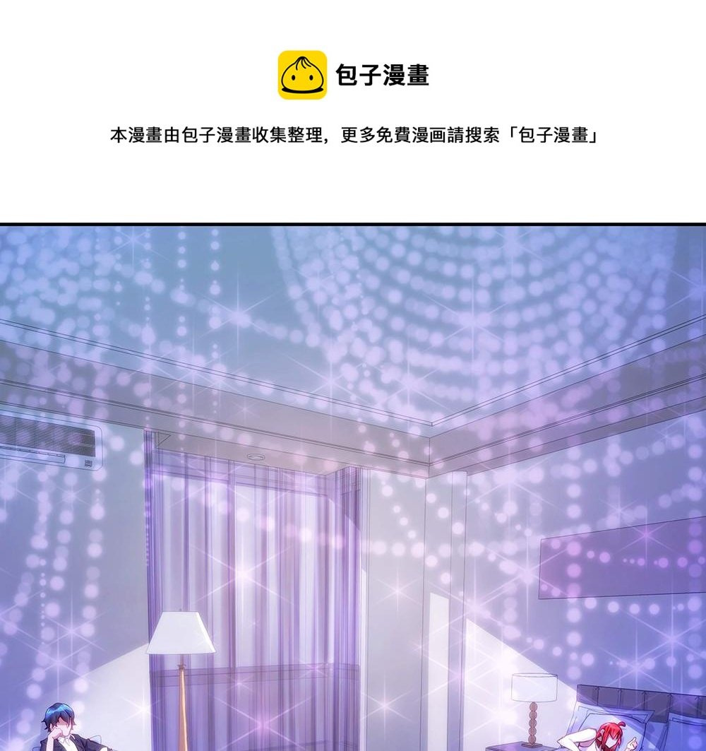 第6话 新朋友？！