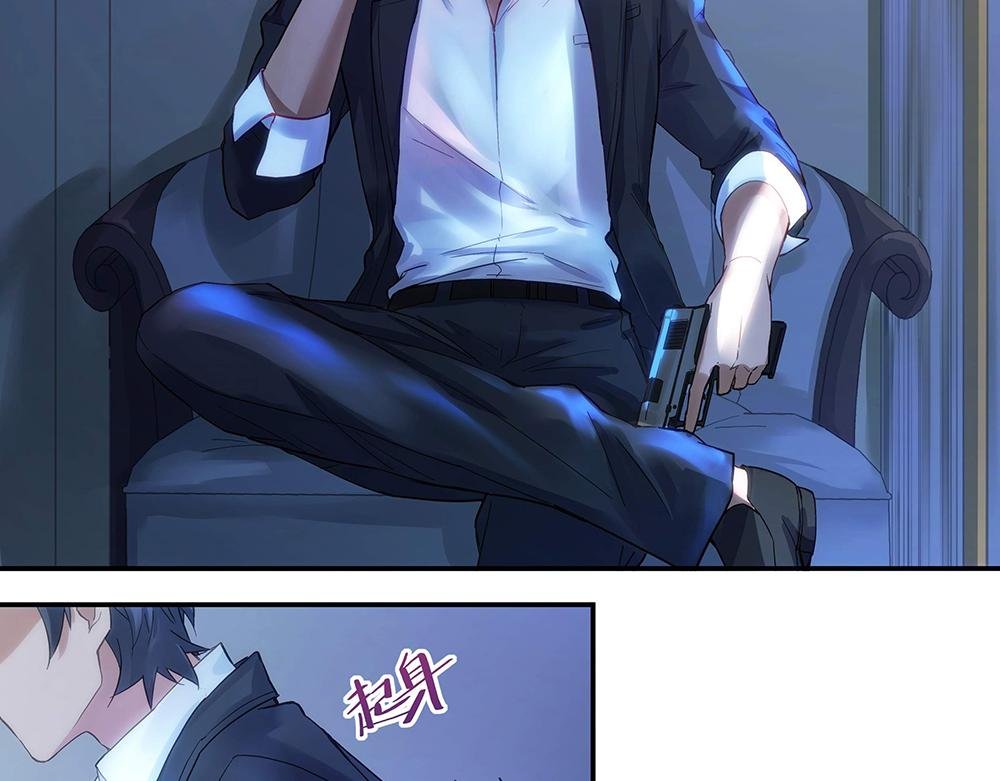 第6话 新朋友？！
