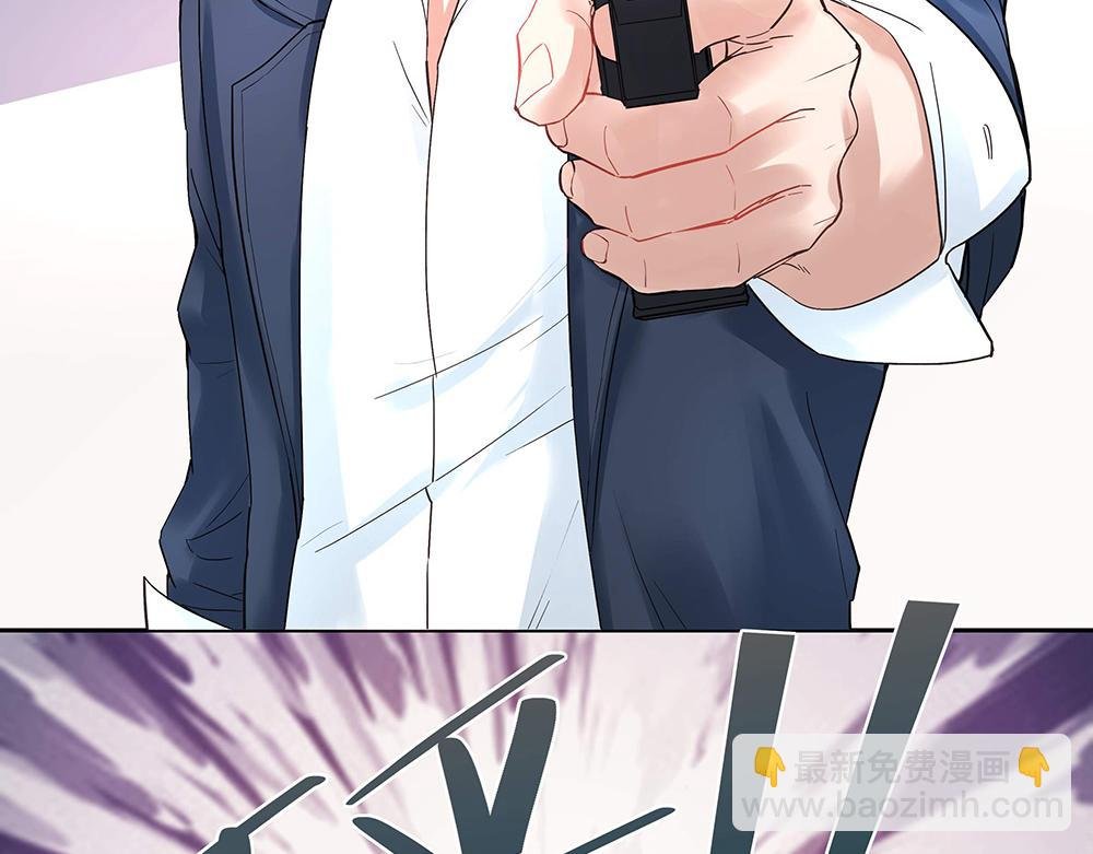 第6话 新朋友？！