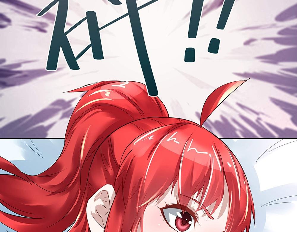 第6话 新朋友？！