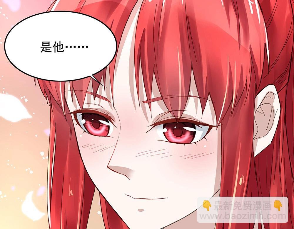 第6话 新朋友？！