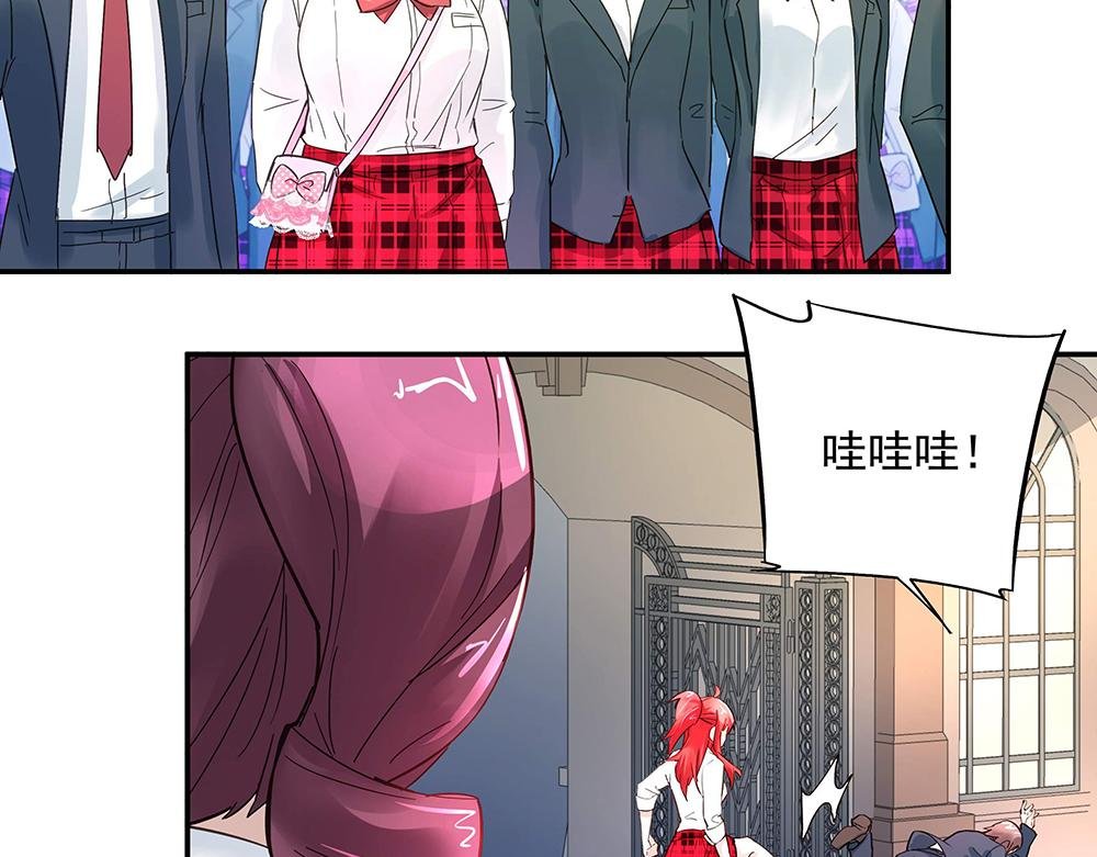 第6话 新朋友？！