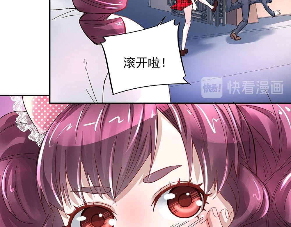 第6话 新朋友？！