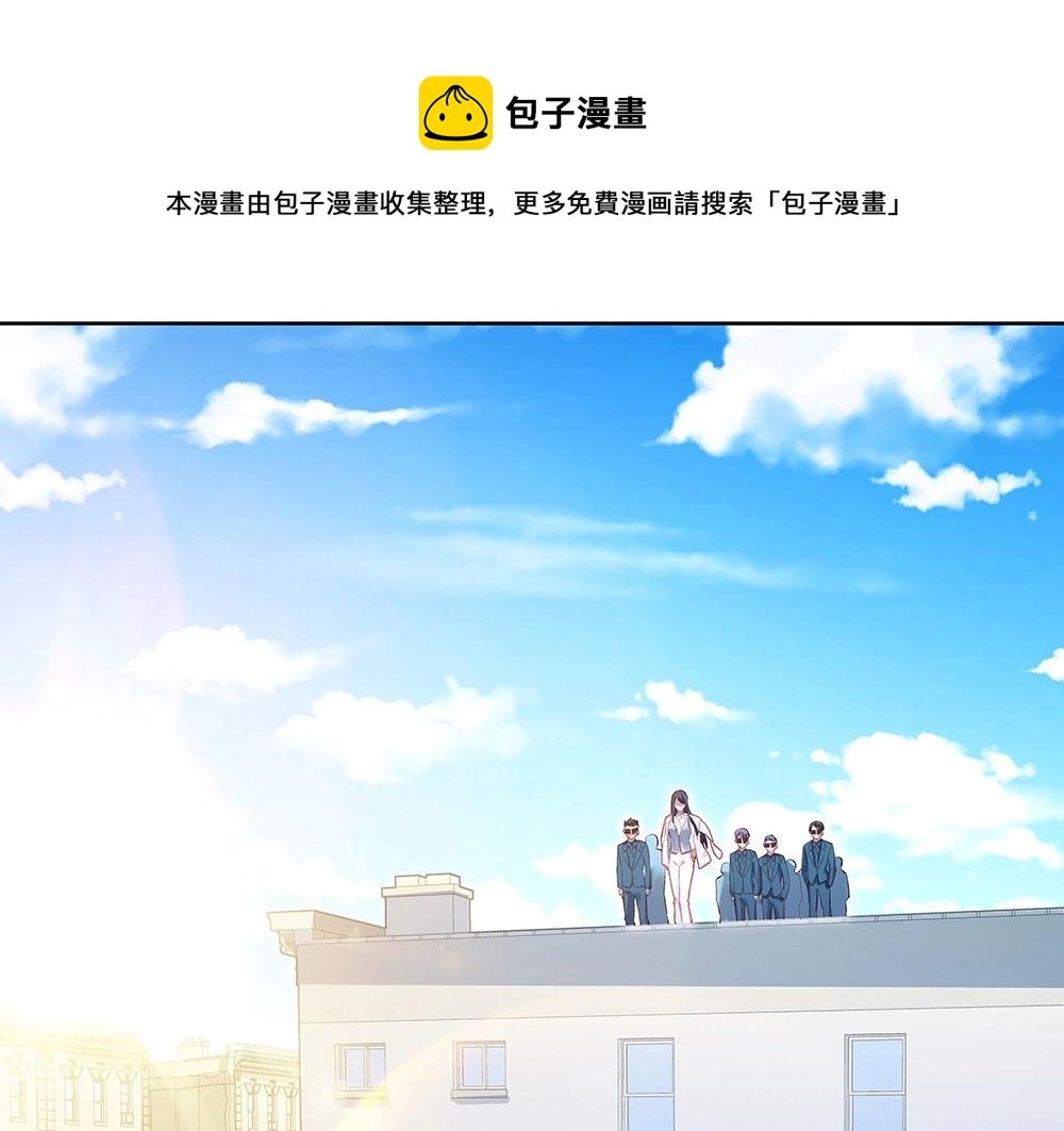 第61话 我们的胜利