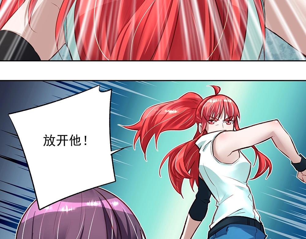 第61话 我们的胜利