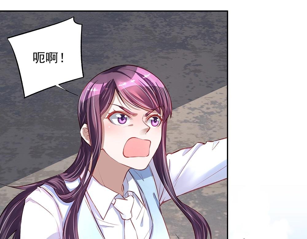 第61话 我们的胜利