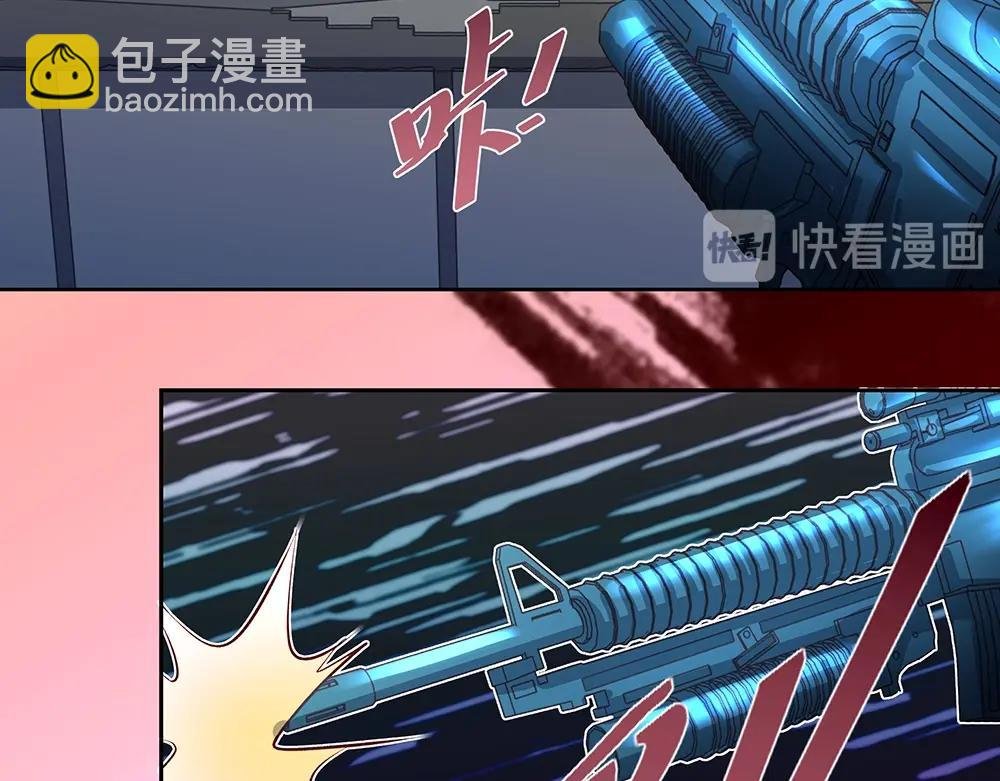 第61话 我们的胜利