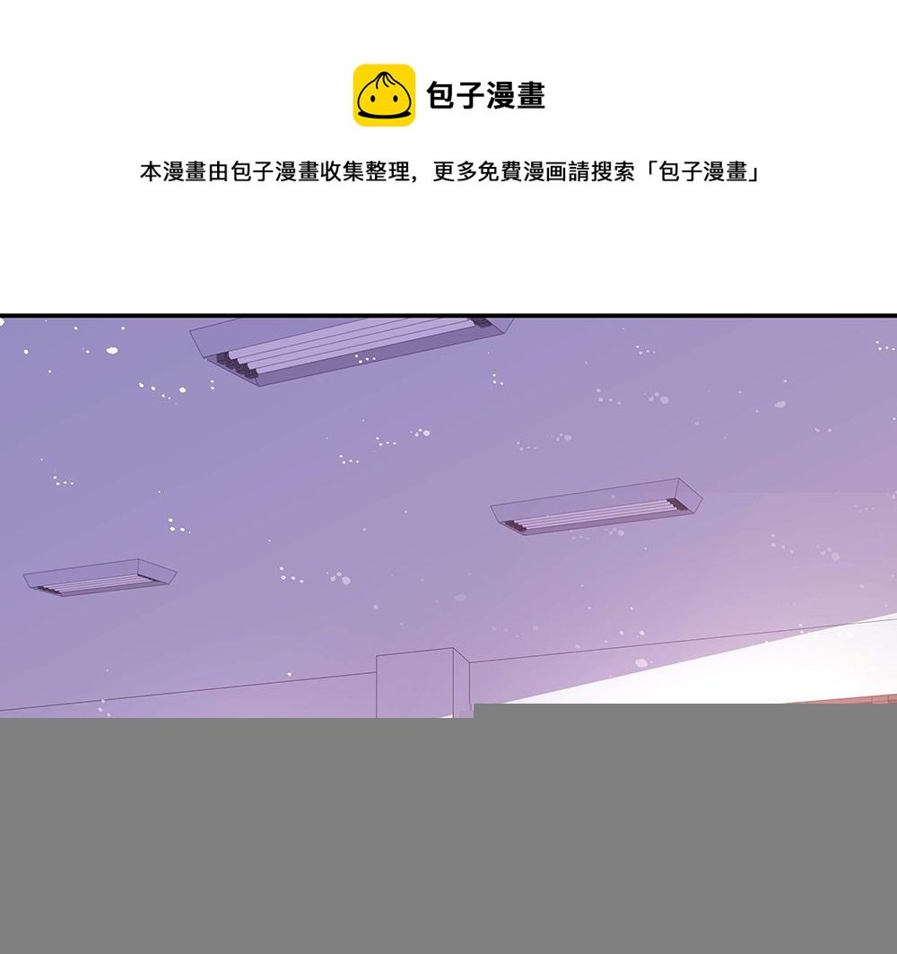 第7话 各自的秘密