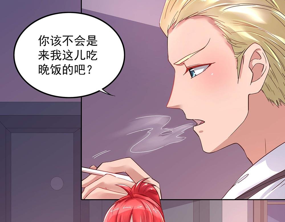 第7话 各自的秘密