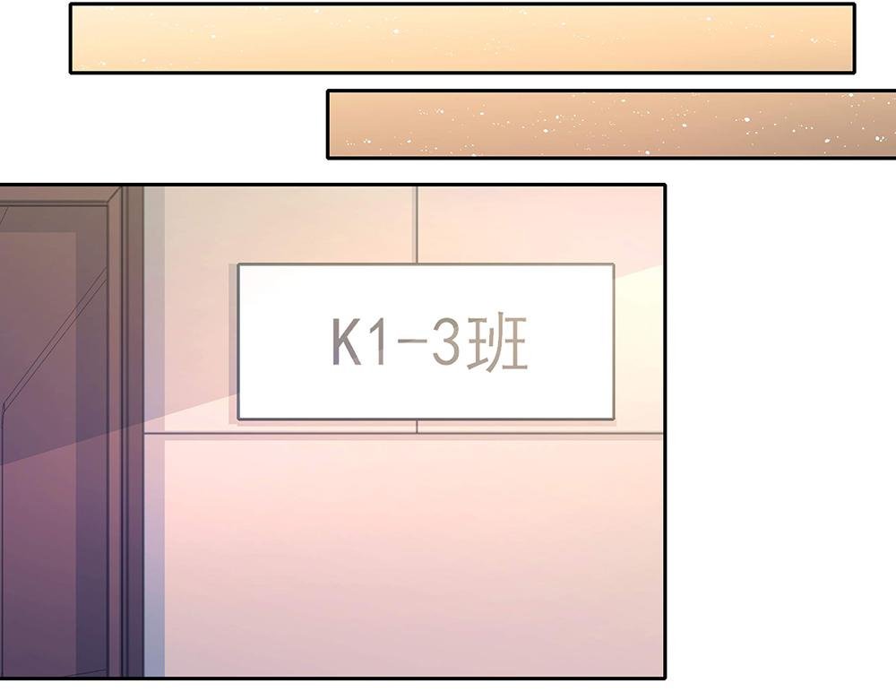 第8话 友情的邀请
