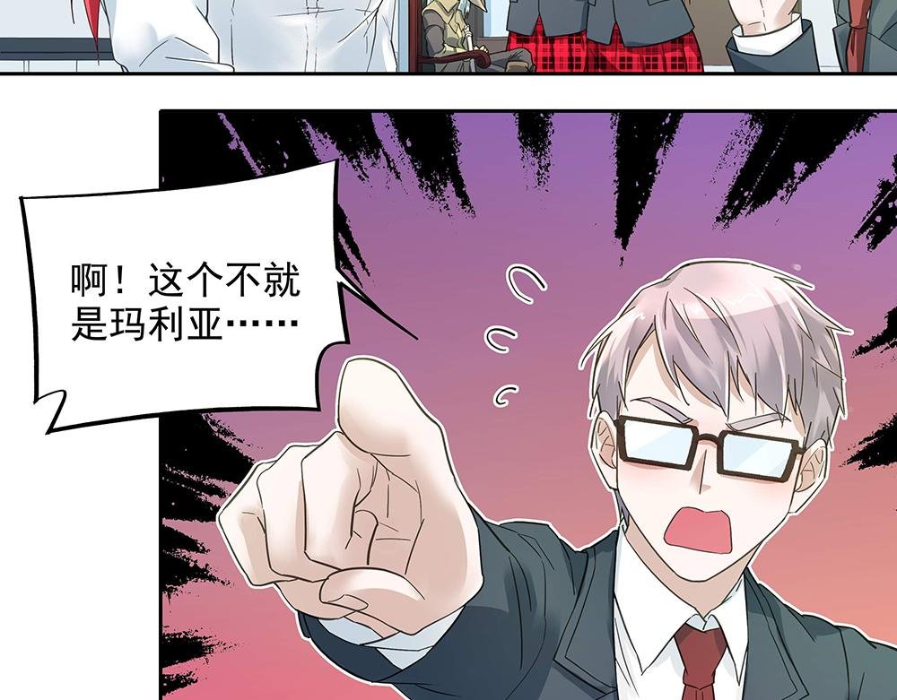 第8话 友情的邀请
