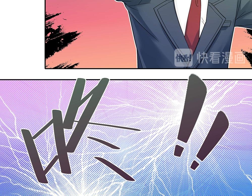 第8话 友情的邀请