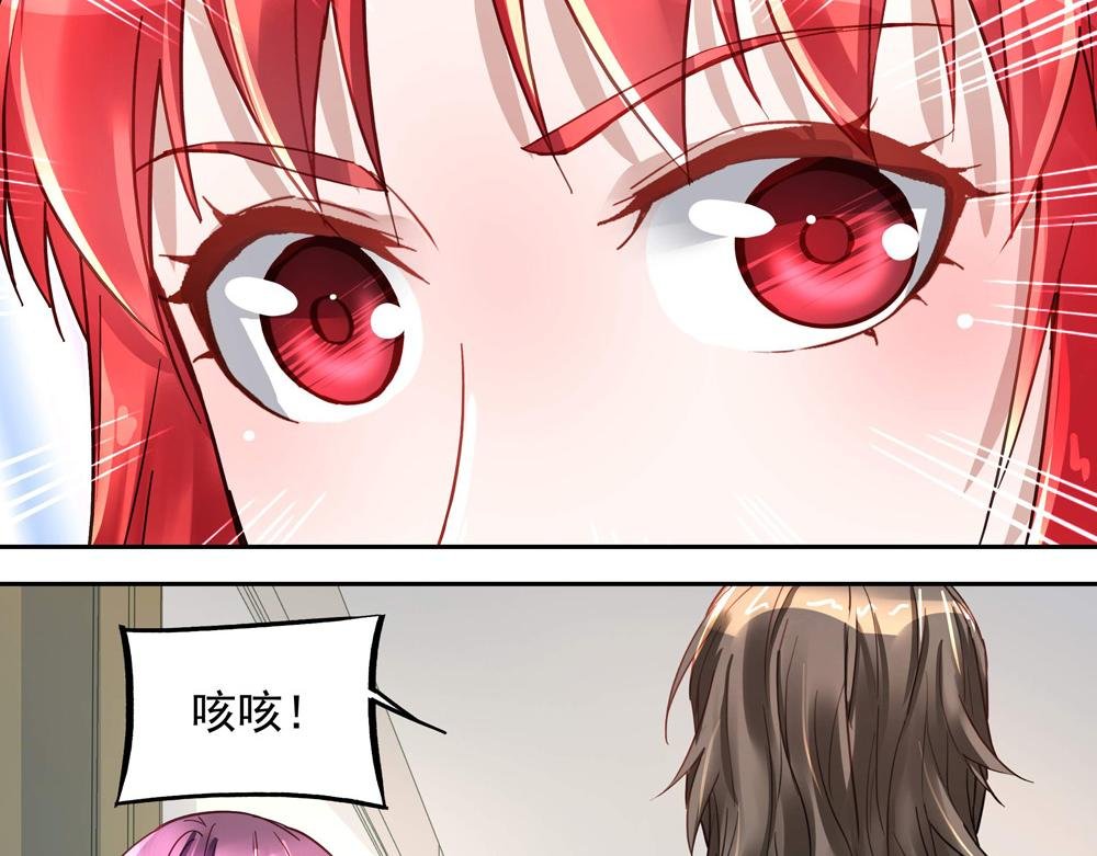 第9话 项链的秘密（上）