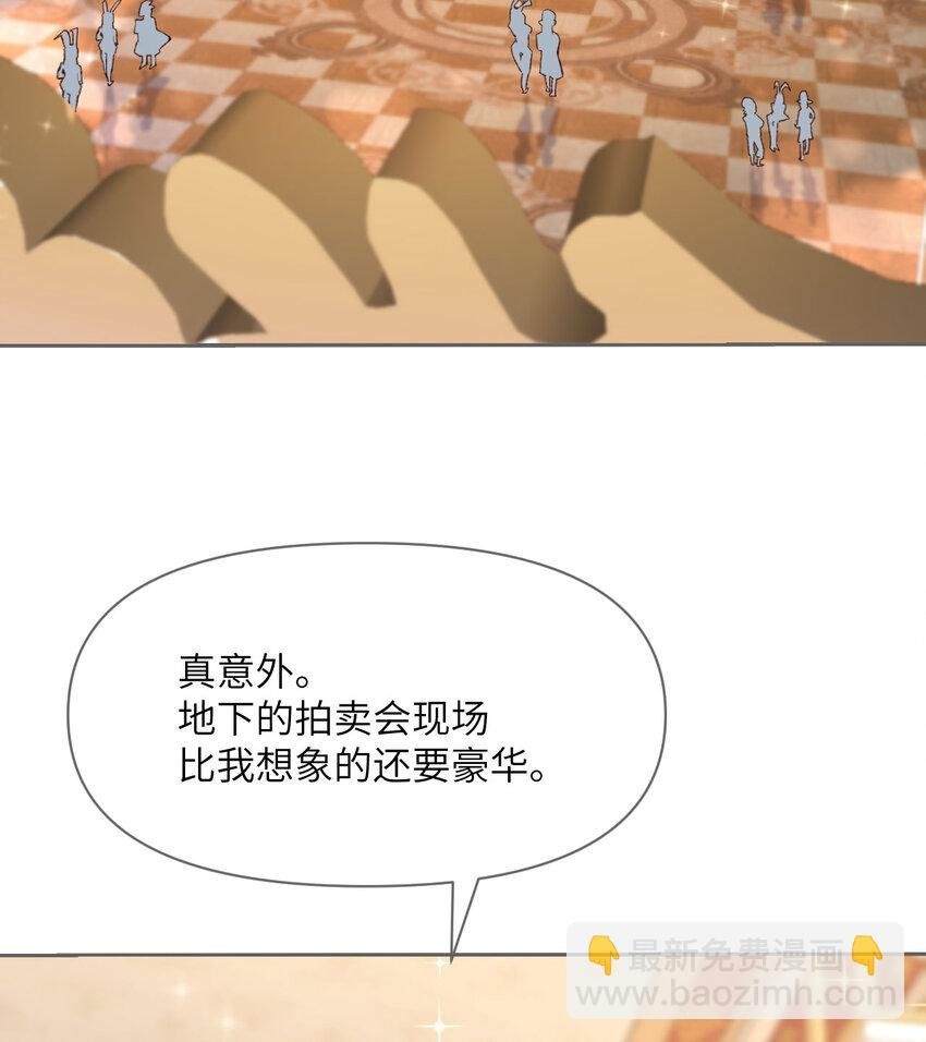 9 地牢