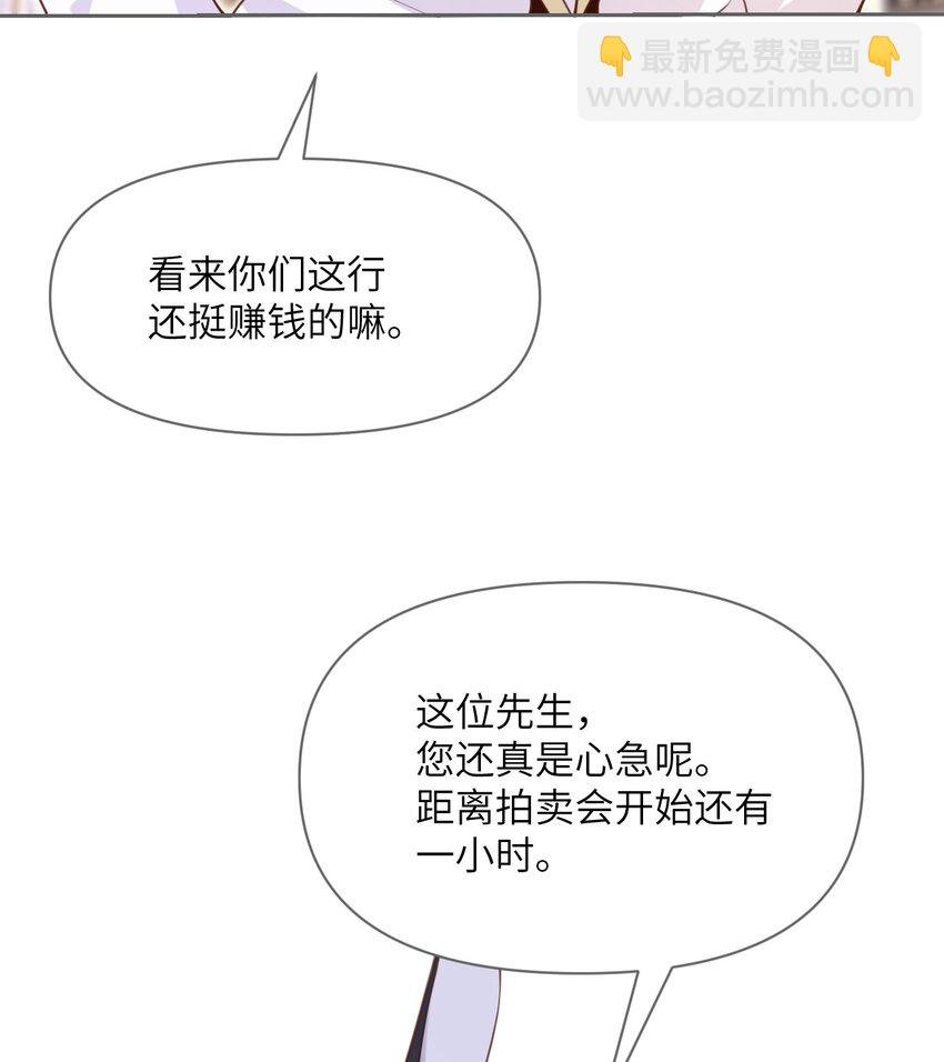 9 地牢