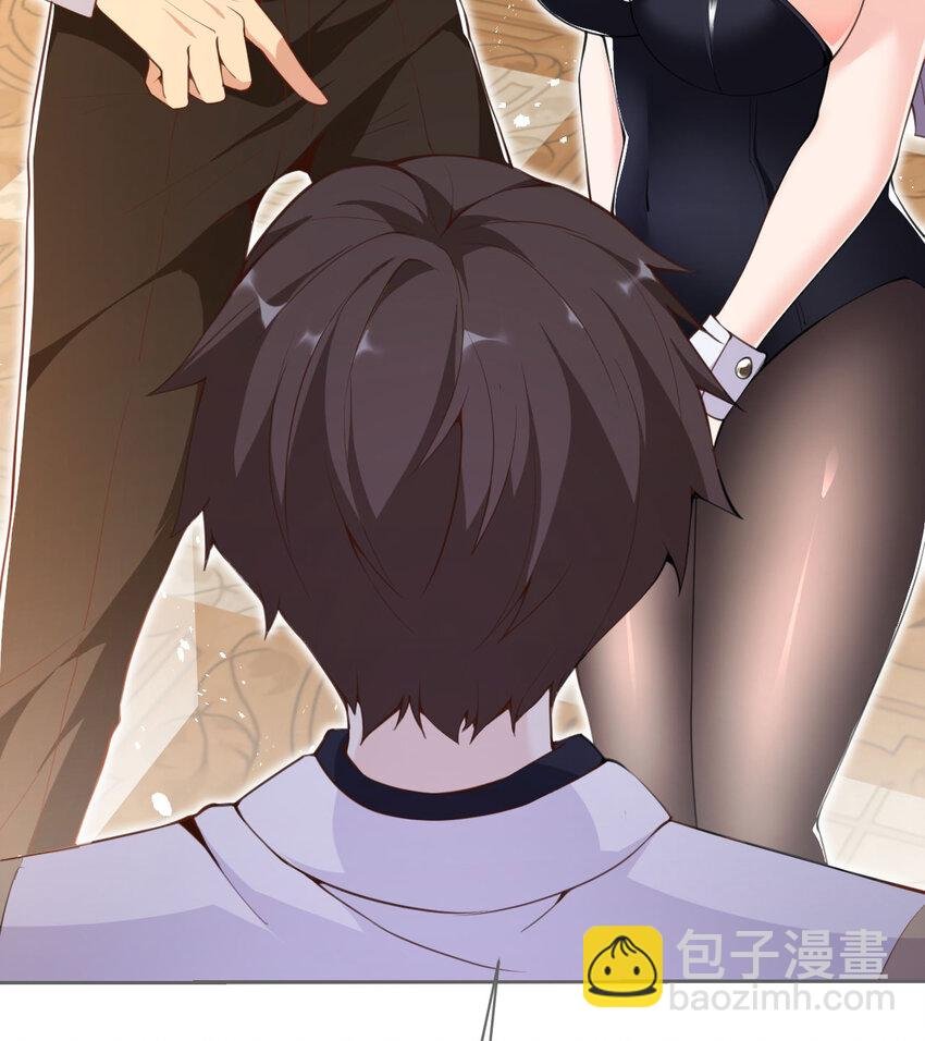 9 地牢