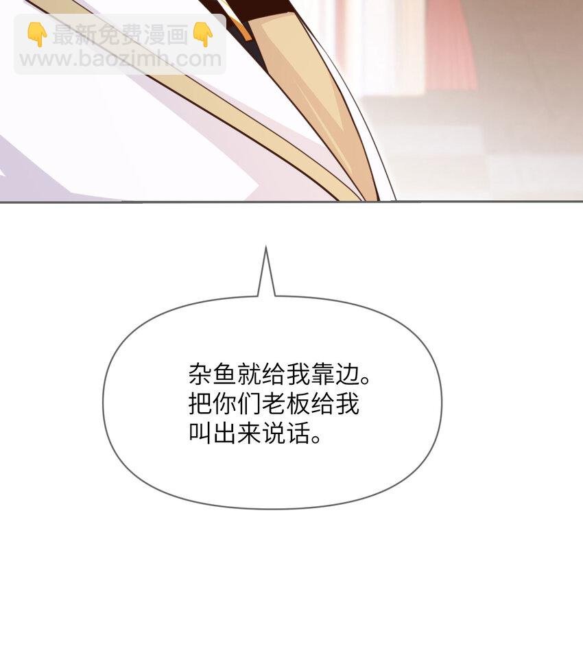9 地牢