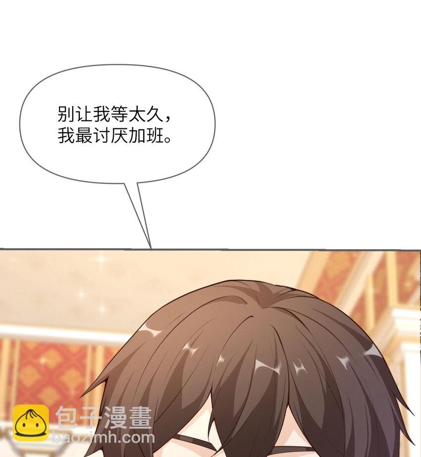 9 地牢