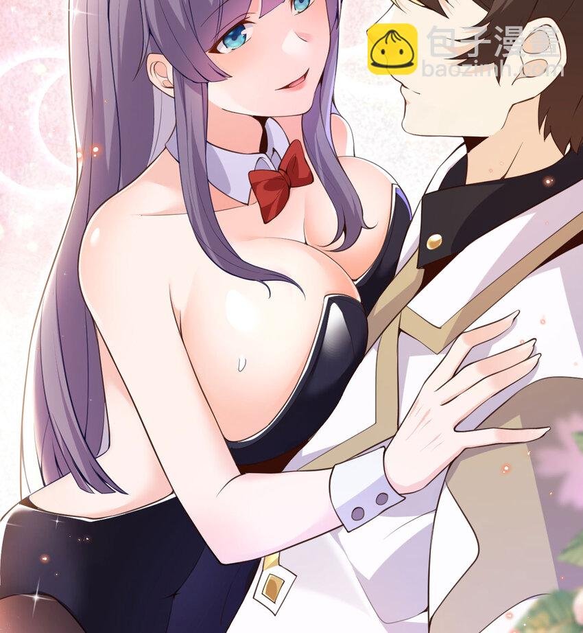 9 地牢