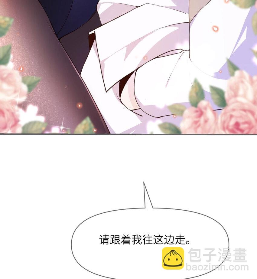 9 地牢