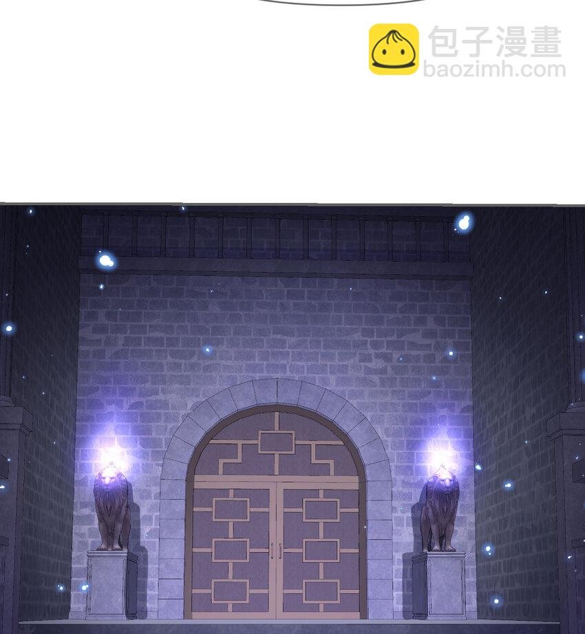 9 地牢