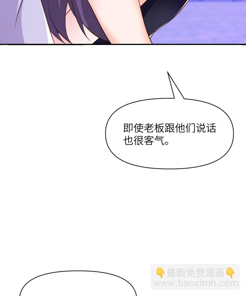 9 地牢