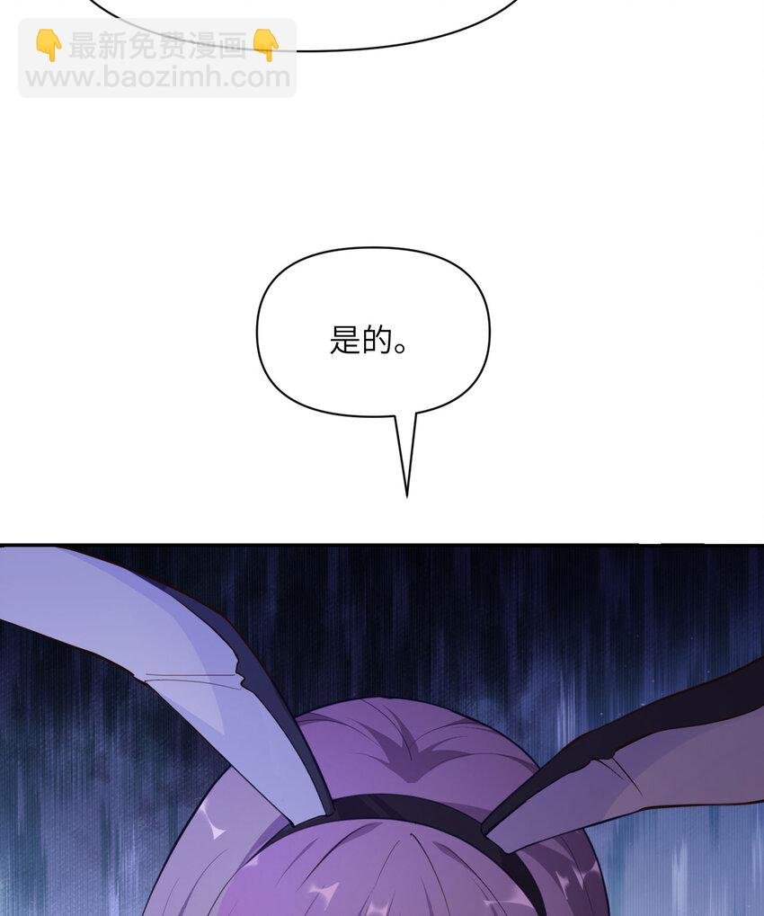 9 地牢